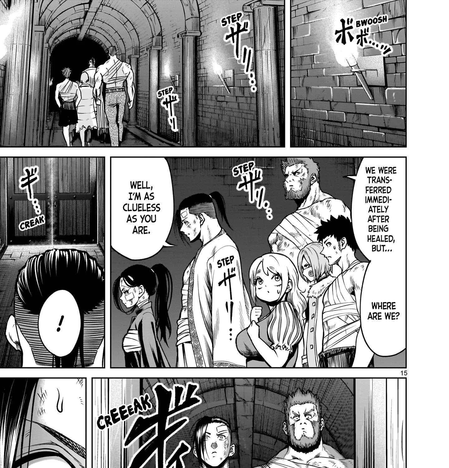 Read Rosen Garten Saga chapter 88 image 27 on Lezhin