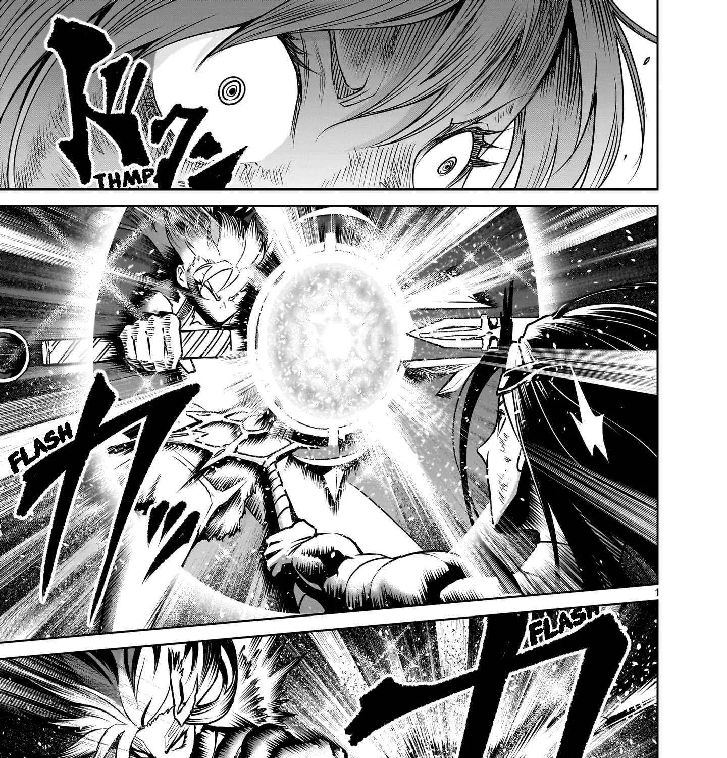 Read Rosen Garten Saga chapter 88 image 3 on Lezhin