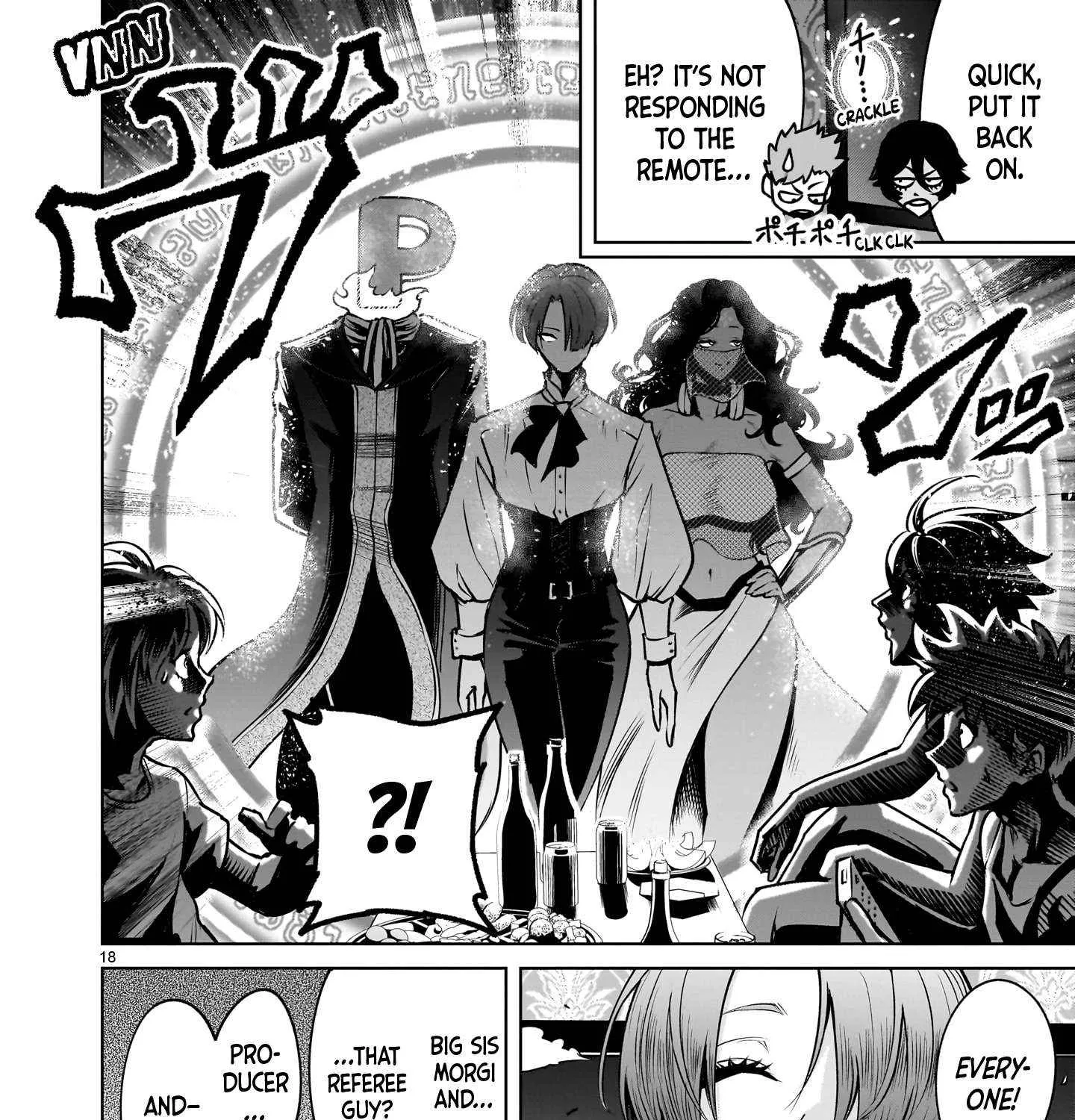 Read Rosen Garten Saga chapter 88 image 33 on Lezhin