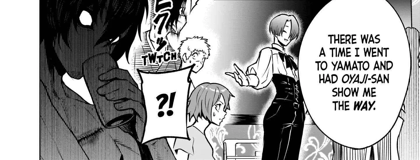 Read Rosen Garten Saga chapter 88 image 42 on Lezhin