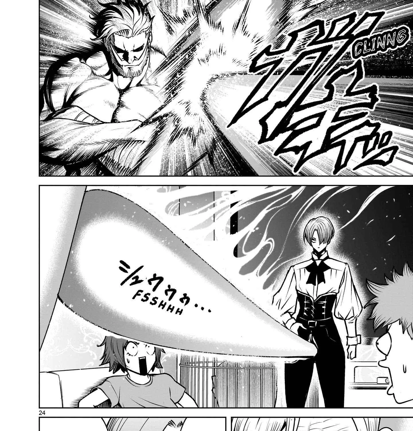 Read Rosen Garten Saga chapter 88 image 45 on Lezhin