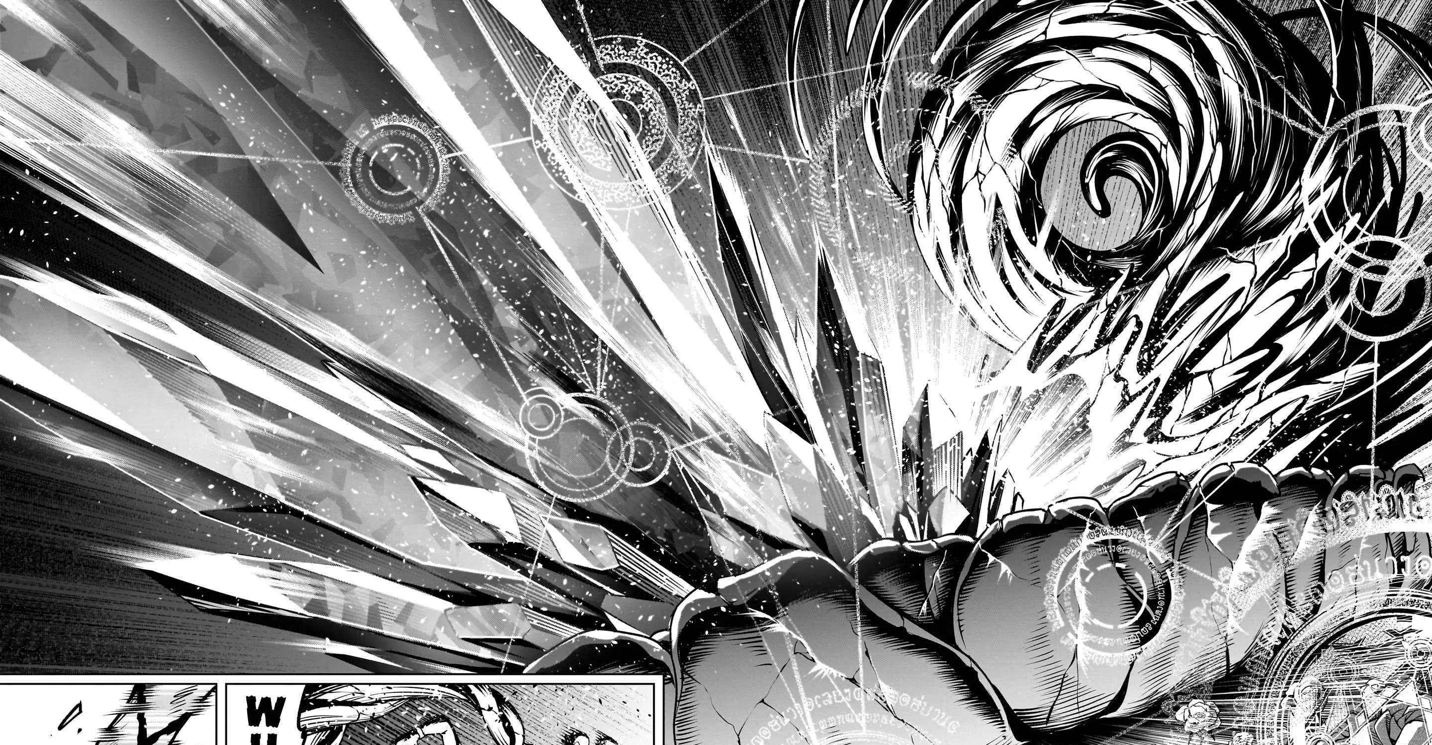 Read Rosen Garten Saga chapter 88 image 5 on Lezhin