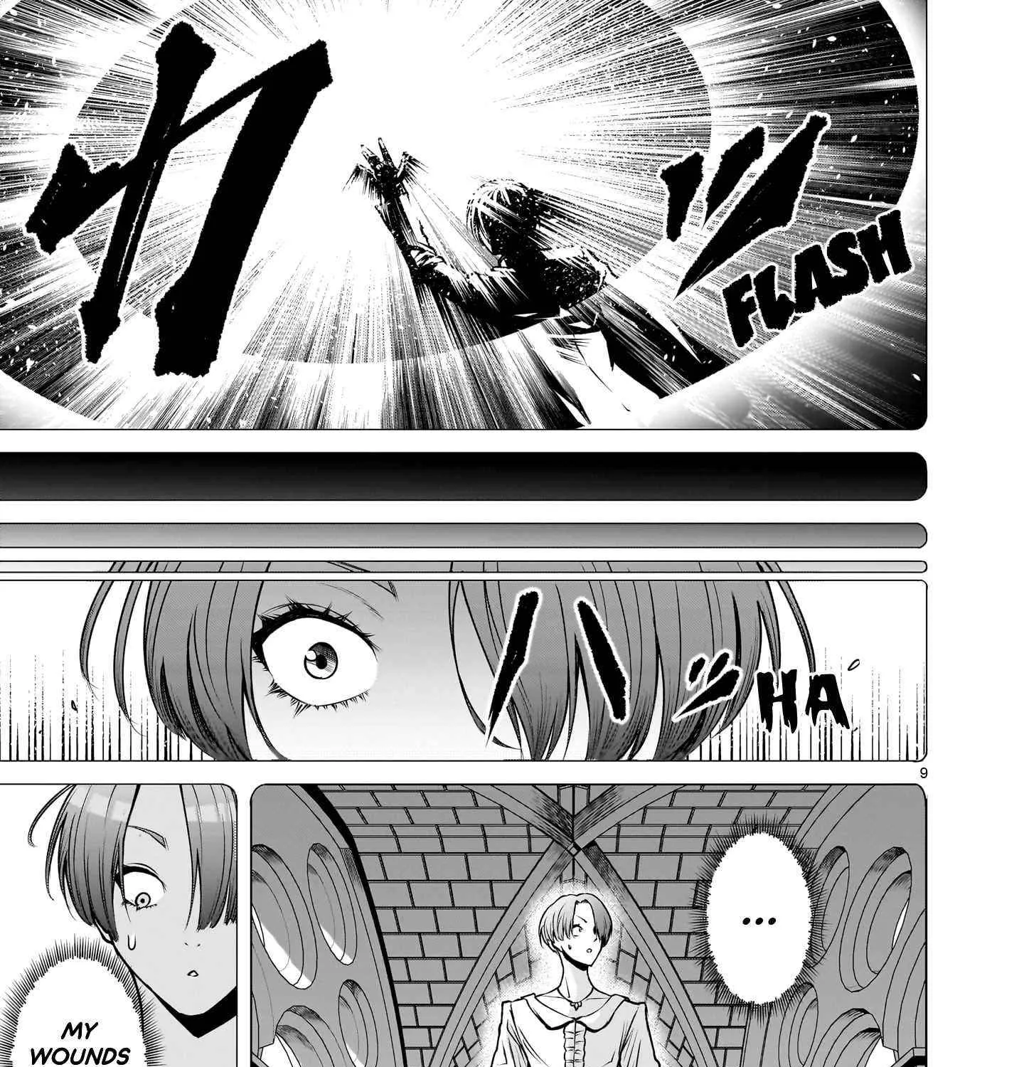 Rosen Garten Saga Chapter 89 page 20 - 