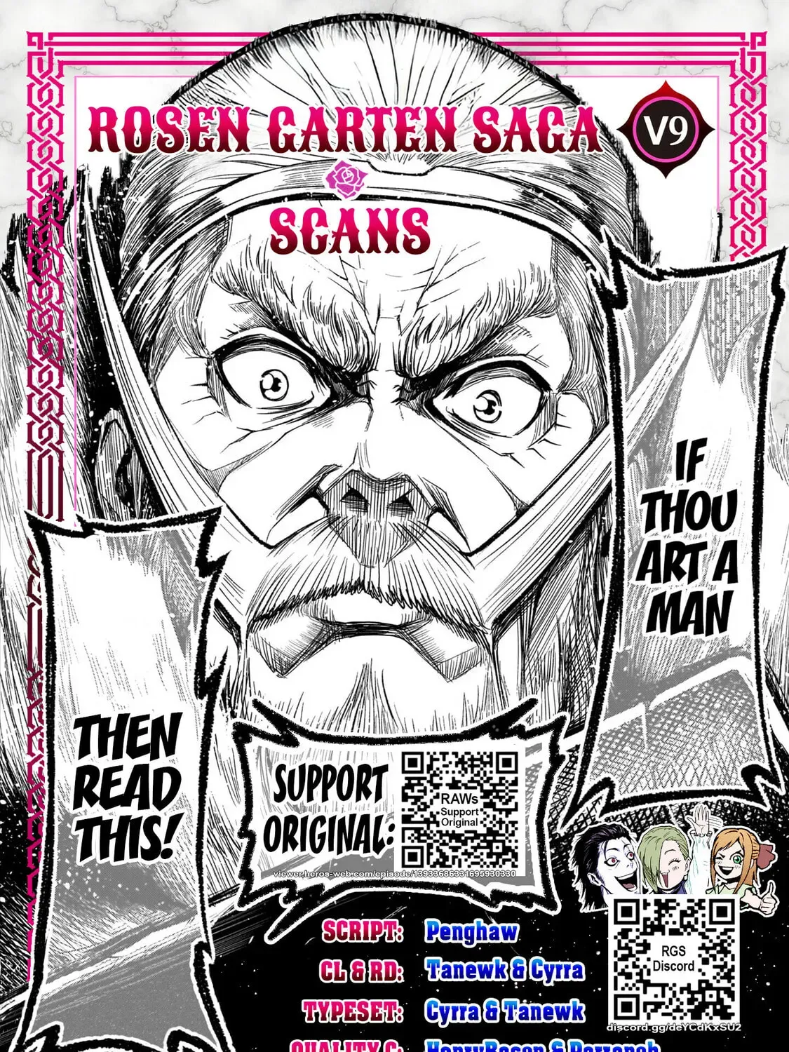 Read Rosen Garten Saga chapter 9.1 image 0 on Lezhin