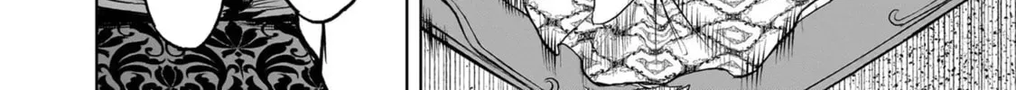 Read Rosen Garten Saga chapter 9.1 image 11 on Lezhin