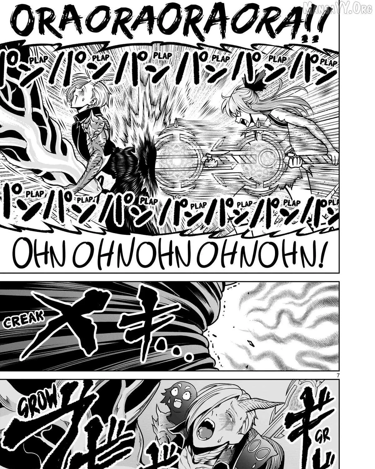 Rosen Garten Saga Chapter 90 page 15 - 