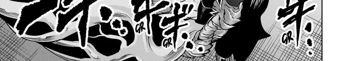 Rosen Garten Saga Chapter 90 page 16 - 