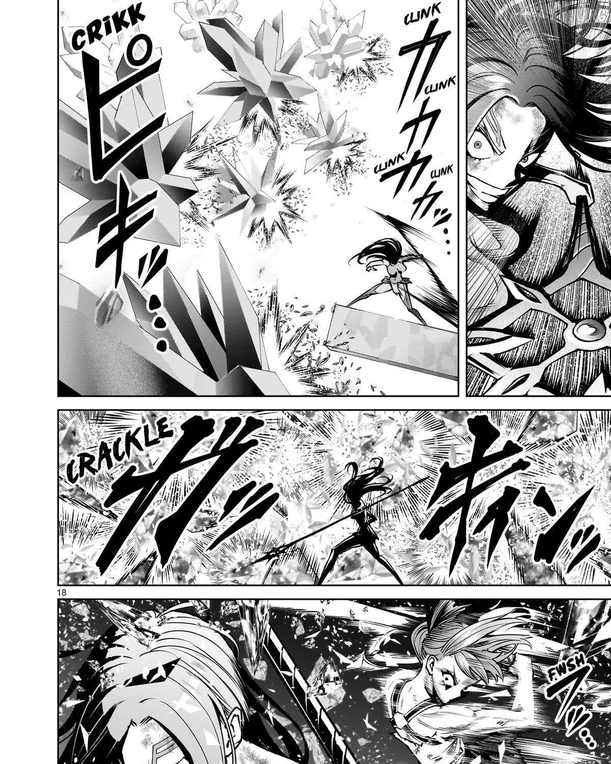 Rosen Garten Saga Chapter 90 page 35 - 