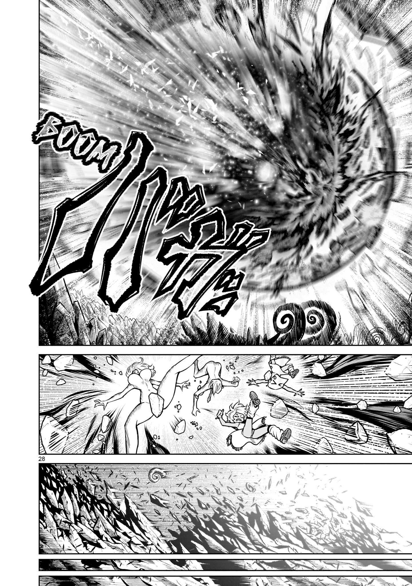 Rosen Garten Saga Chapter 91 page 29 - 