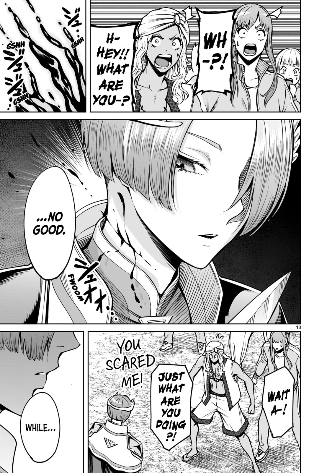 Rosen Garten Saga Chapter 92 page 14 - 
