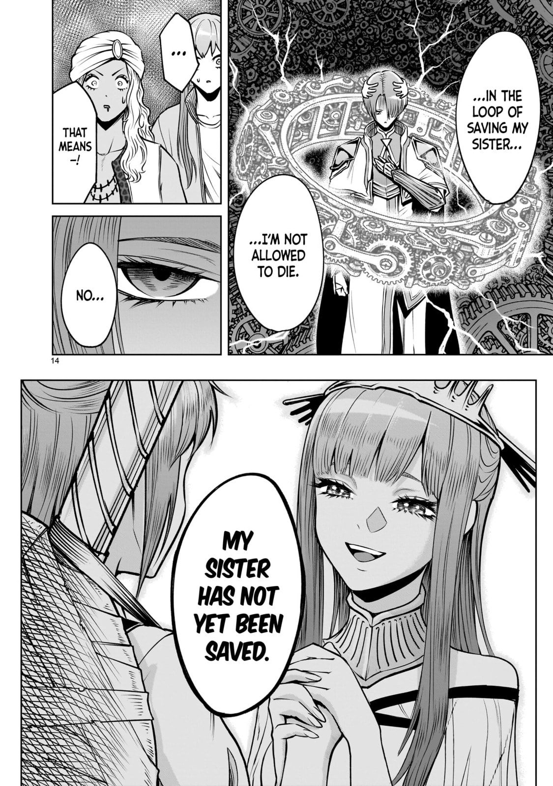 Rosen Garten Saga Chapter 92 page 15 - 