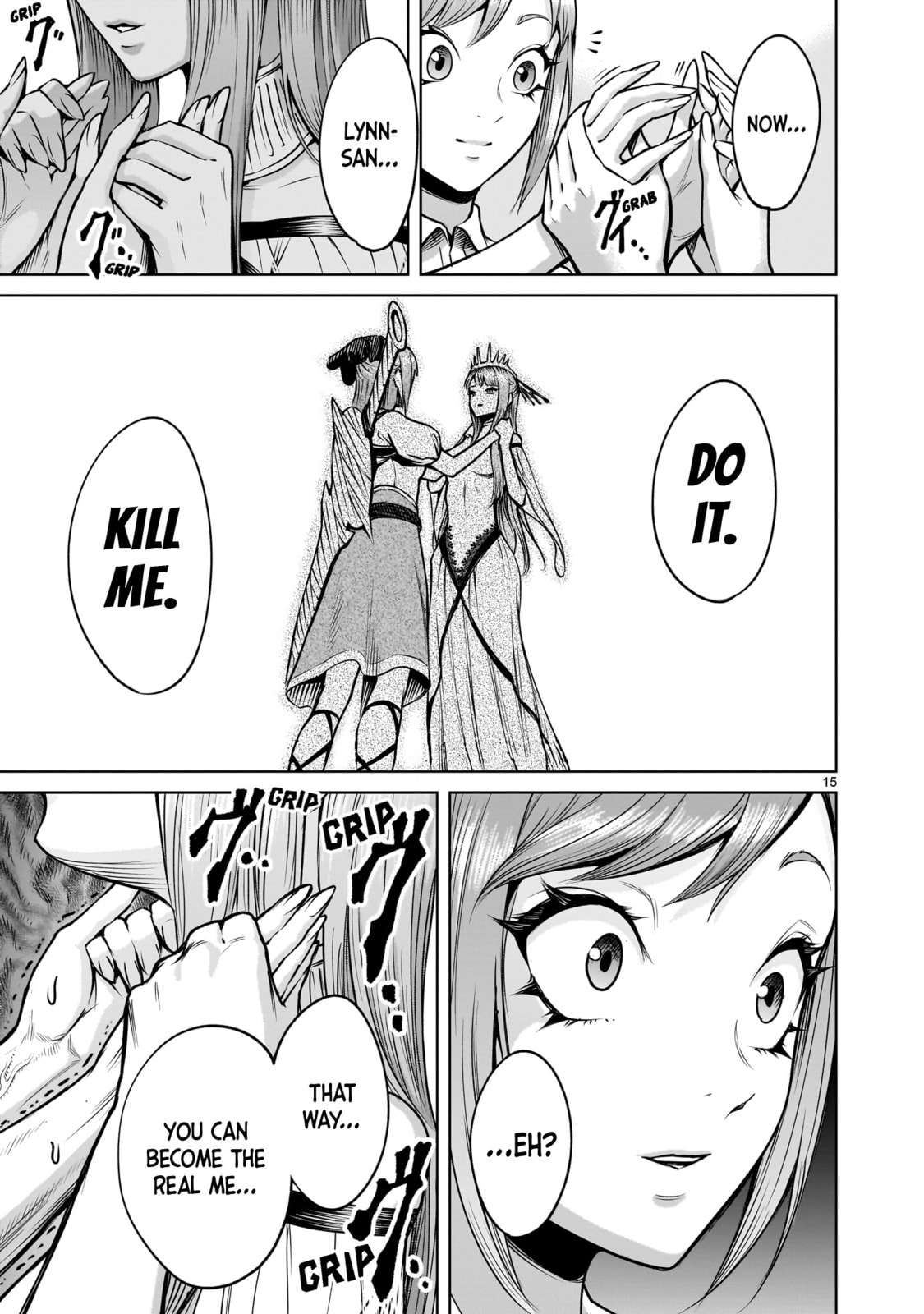 Rosen Garten Saga Chapter 92 page 16 - 