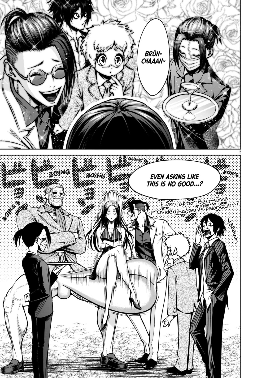 Rosen Garten Saga Chapter 92 page 4 - 