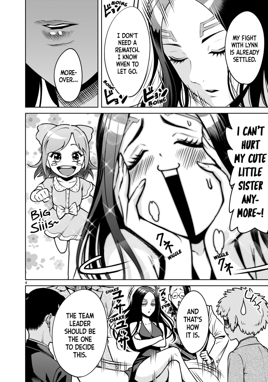 Rosen Garten Saga Chapter 92 page 5 - 