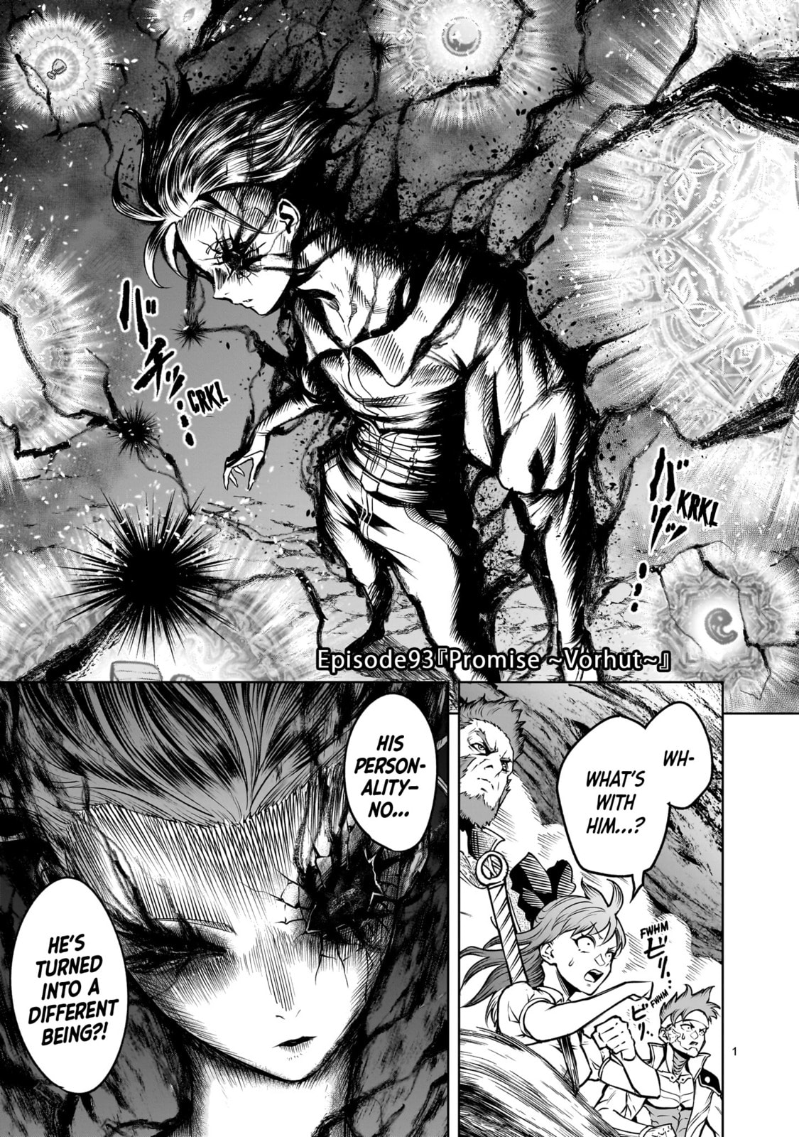Rosen Garten Saga Chapter 93 page 2 - 