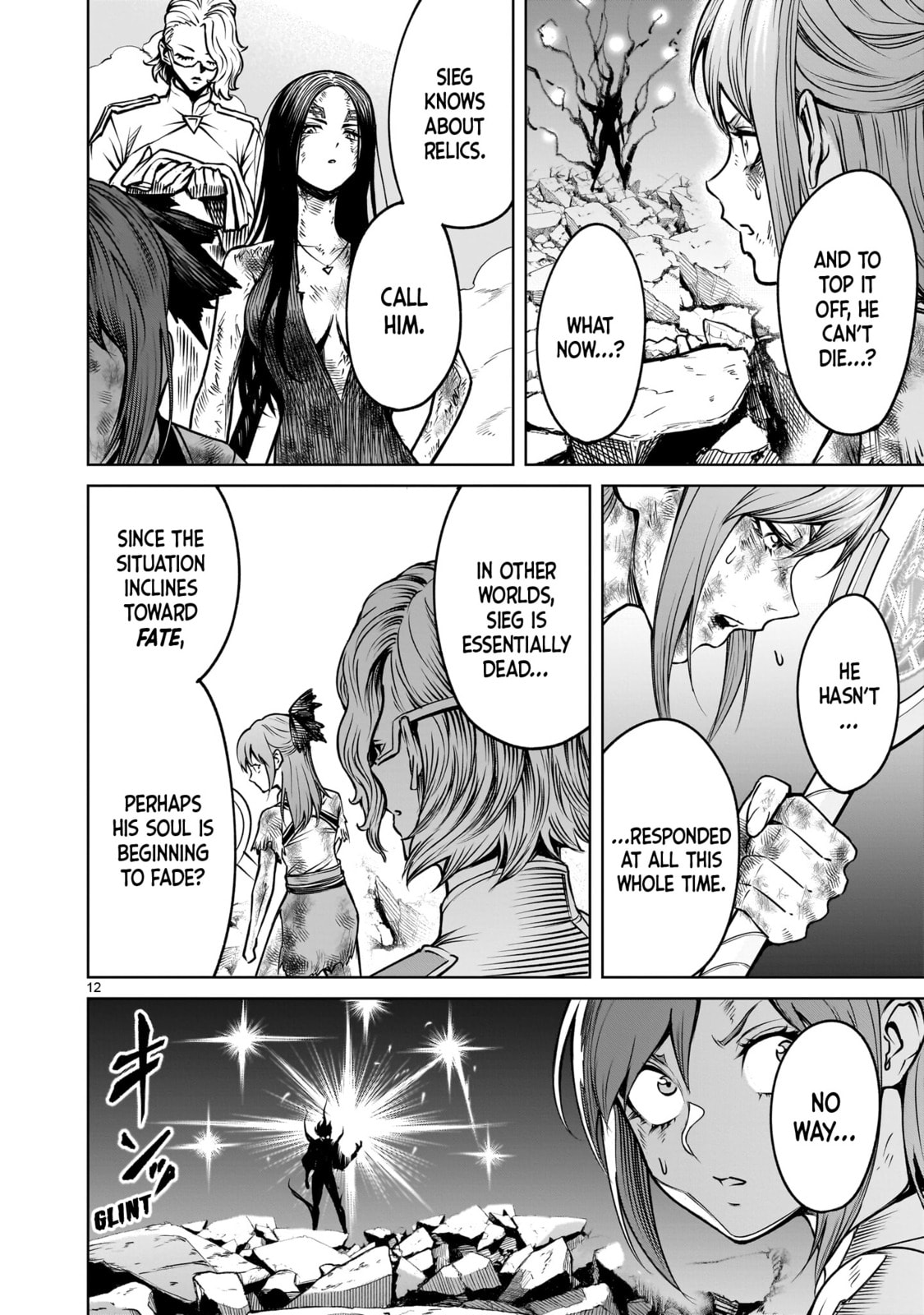 Rosen Garten Saga Chapter 93 page 12 - 
