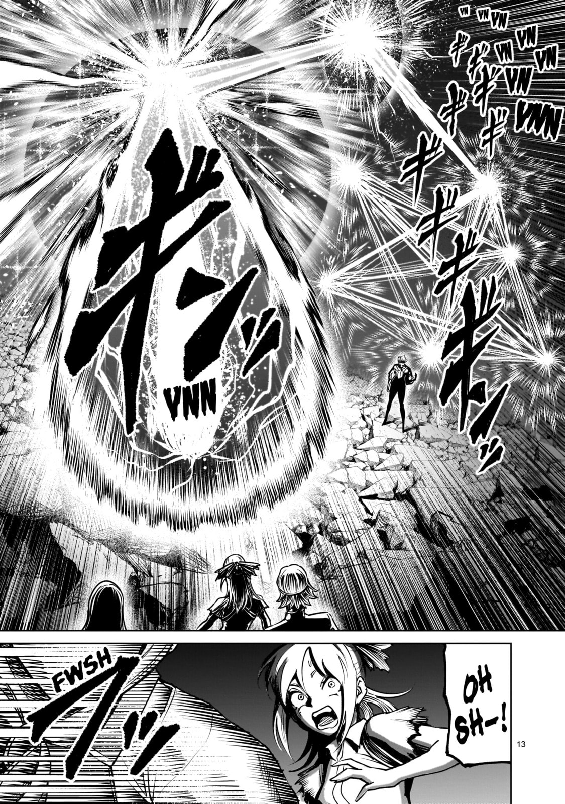 Rosen Garten Saga Chapter 93 page 13 - 