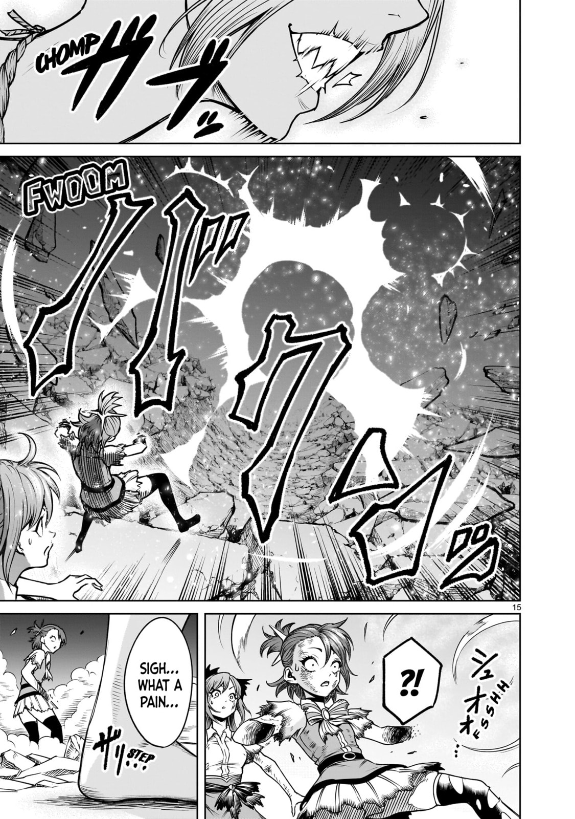 Rosen Garten Saga Chapter 93 page 15 - 