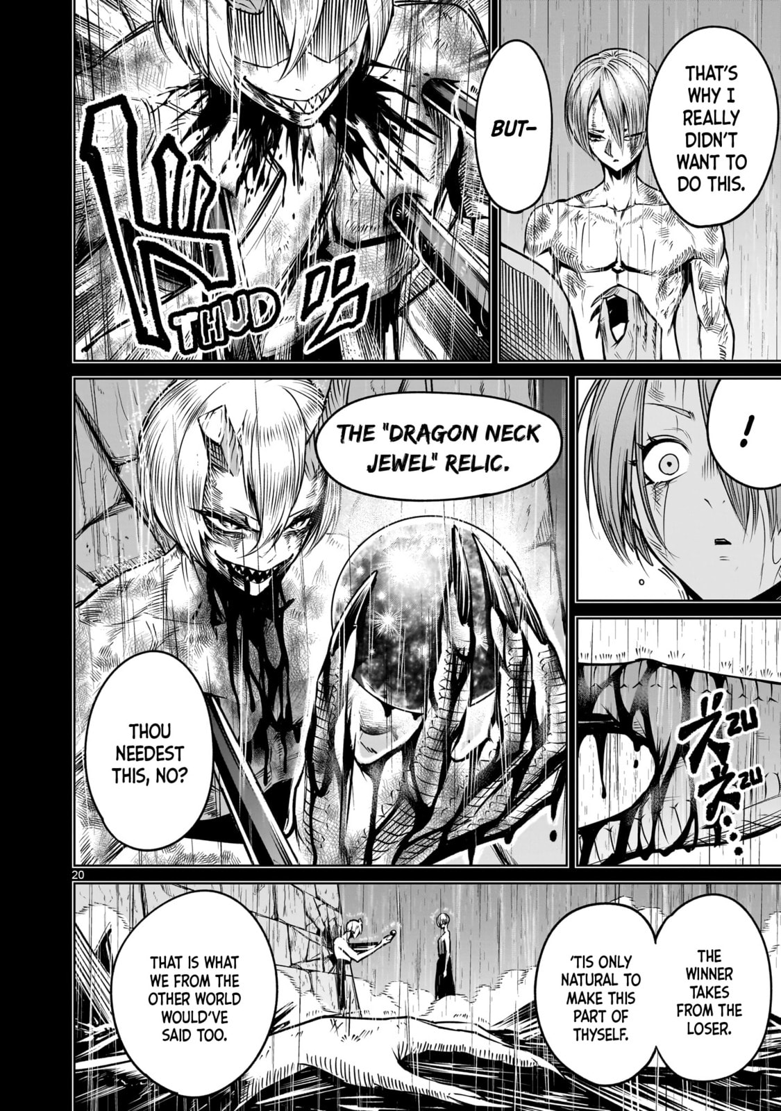 Rosen Garten Saga Chapter 93 page 20 - 