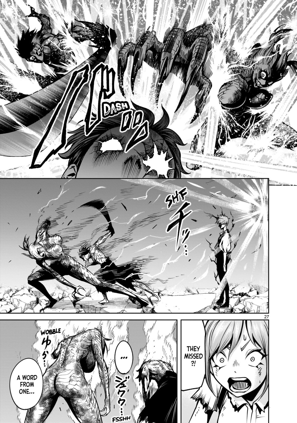 Rosen Garten Saga Chapter 93 page 26 - 