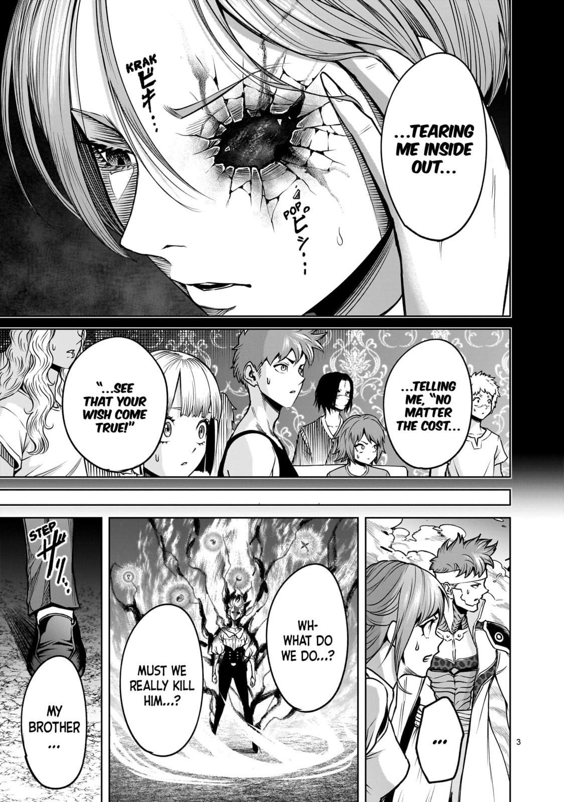 Rosen Garten Saga Chapter 93 page 4 - 