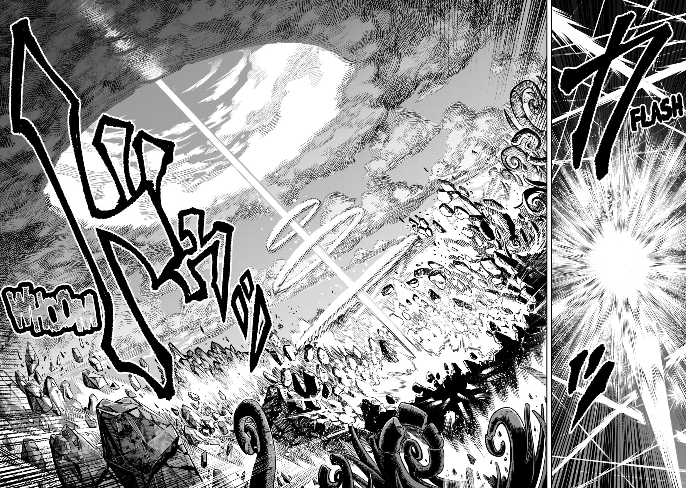 Rosen Garten Saga Chapter 93 page 9 - 