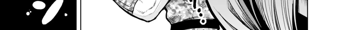 Rosen Garten Saga Chapter 94 page 12 - 
