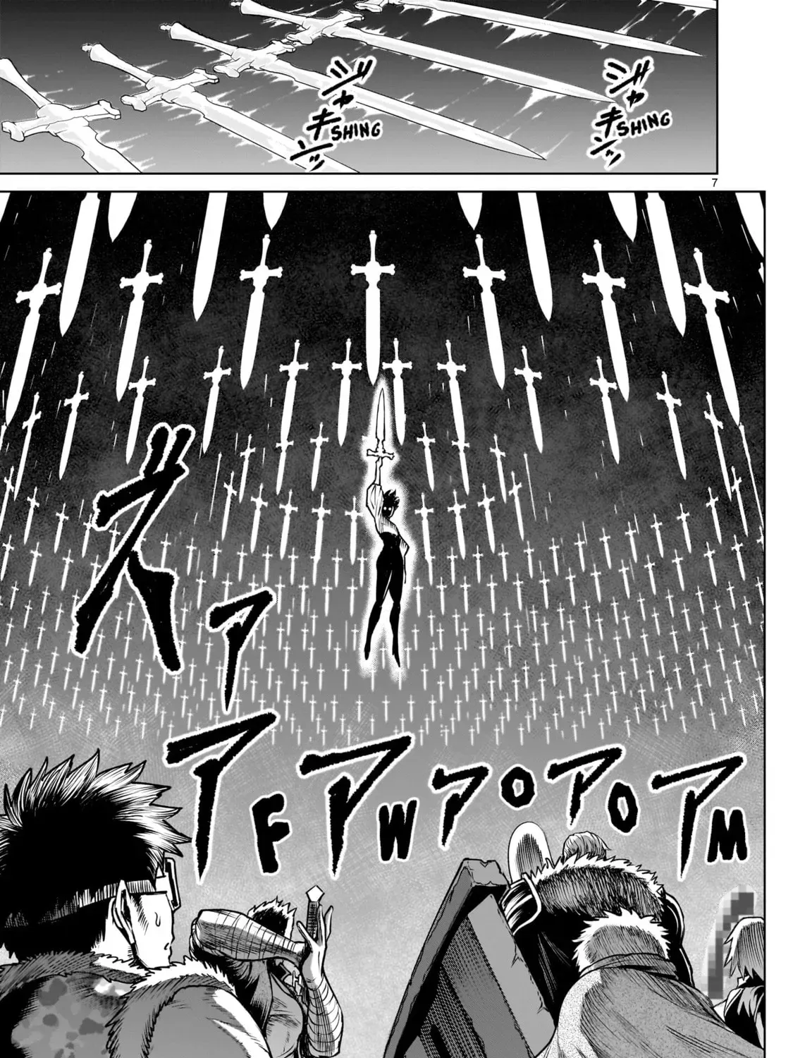 Rosen Garten Saga Chapter 94 page 15 - 