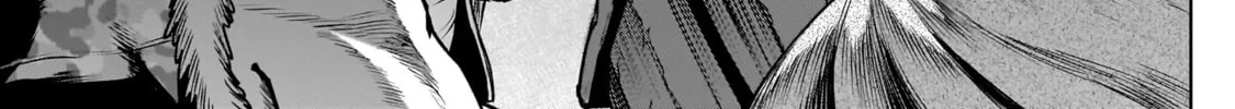 Rosen Garten Saga Chapter 94 page 16 - 