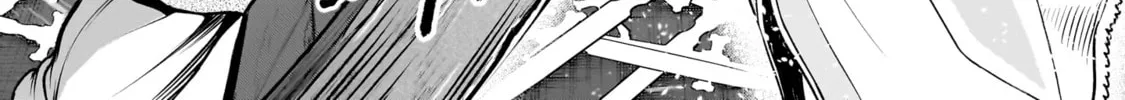 Rosen Garten Saga Chapter 94 page 20 - 