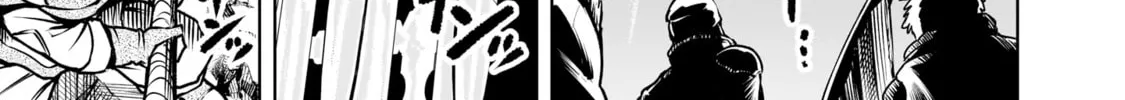 Rosen Garten Saga Chapter 94 page 22 - 