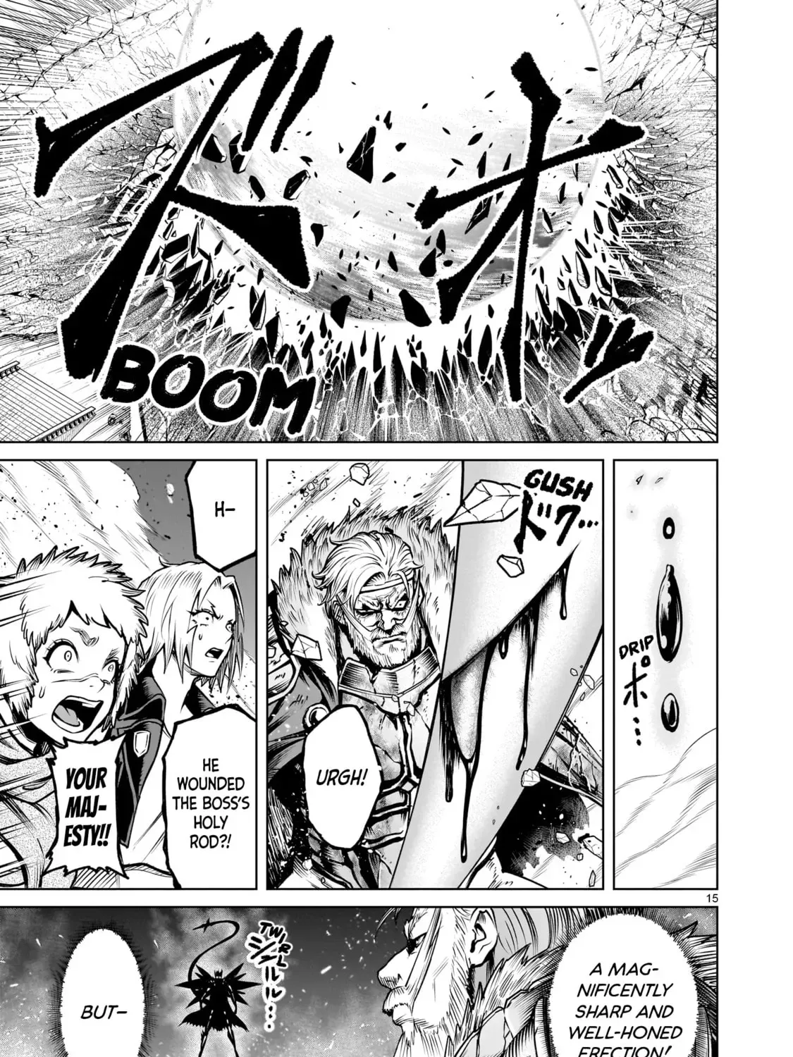 Rosen Garten Saga Chapter 94 page 29 - 