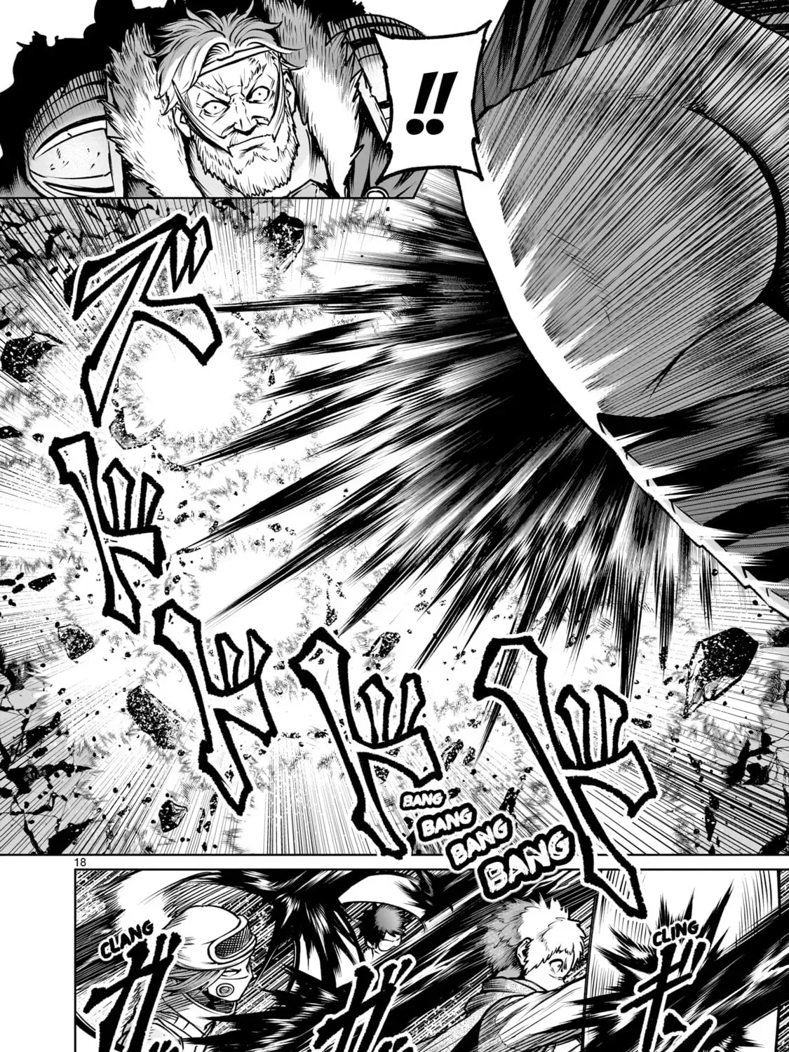 Rosen Garten Saga Chapter 94 page 35 - 