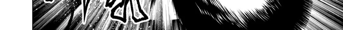 Rosen Garten Saga Chapter 94 page 48 - 