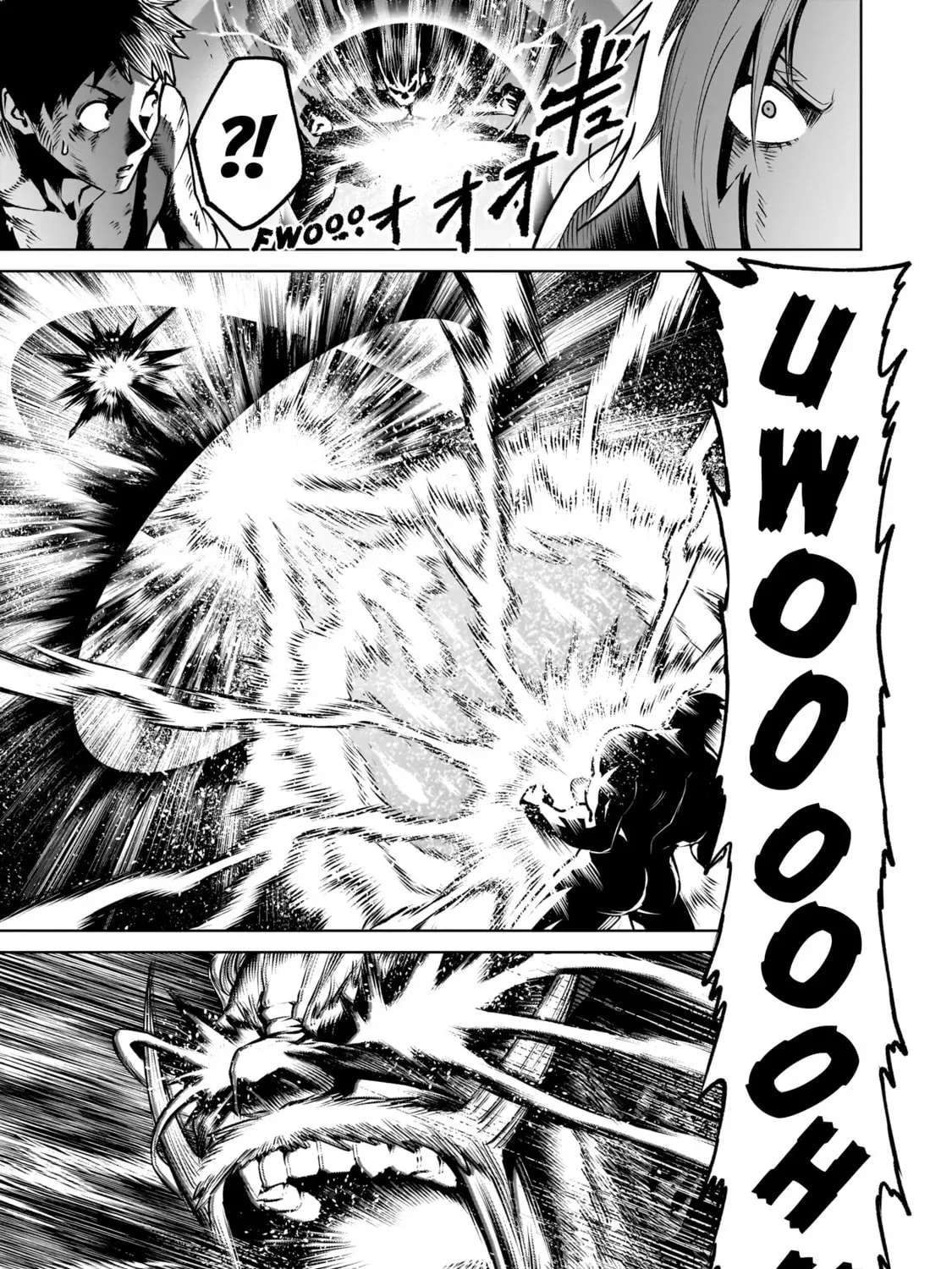 Rosen Garten Saga Chapter 94 page 49 - 