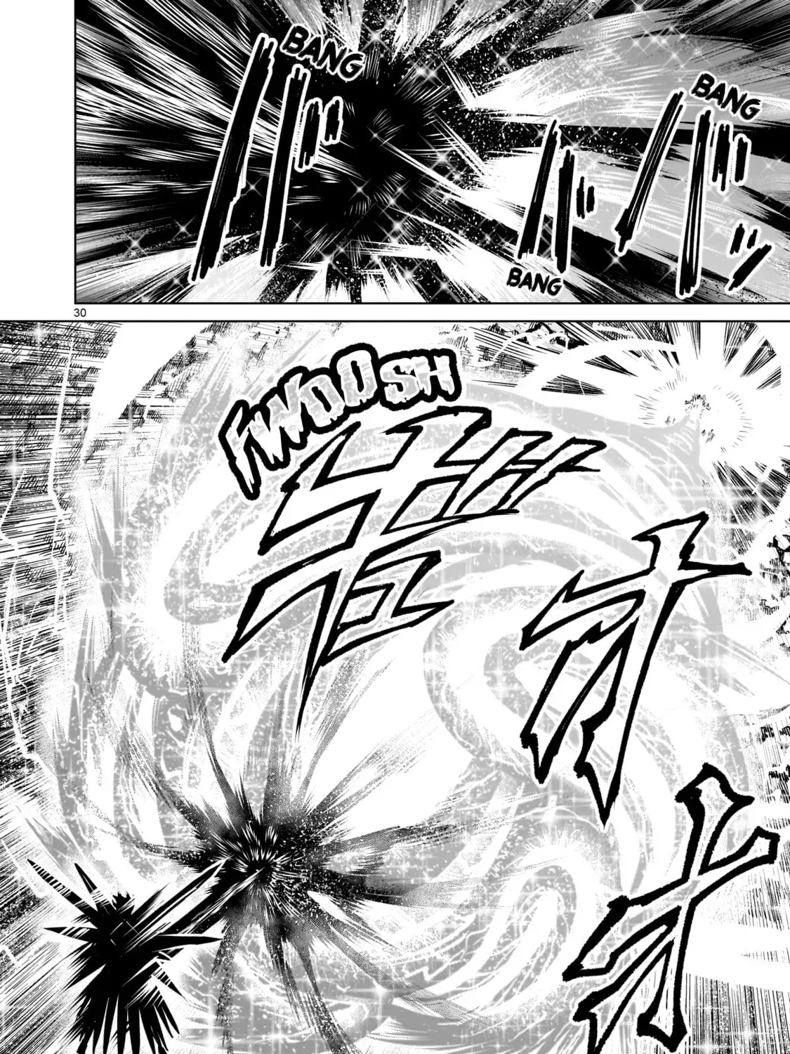 Rosen Garten Saga Chapter 94 page 59 - 