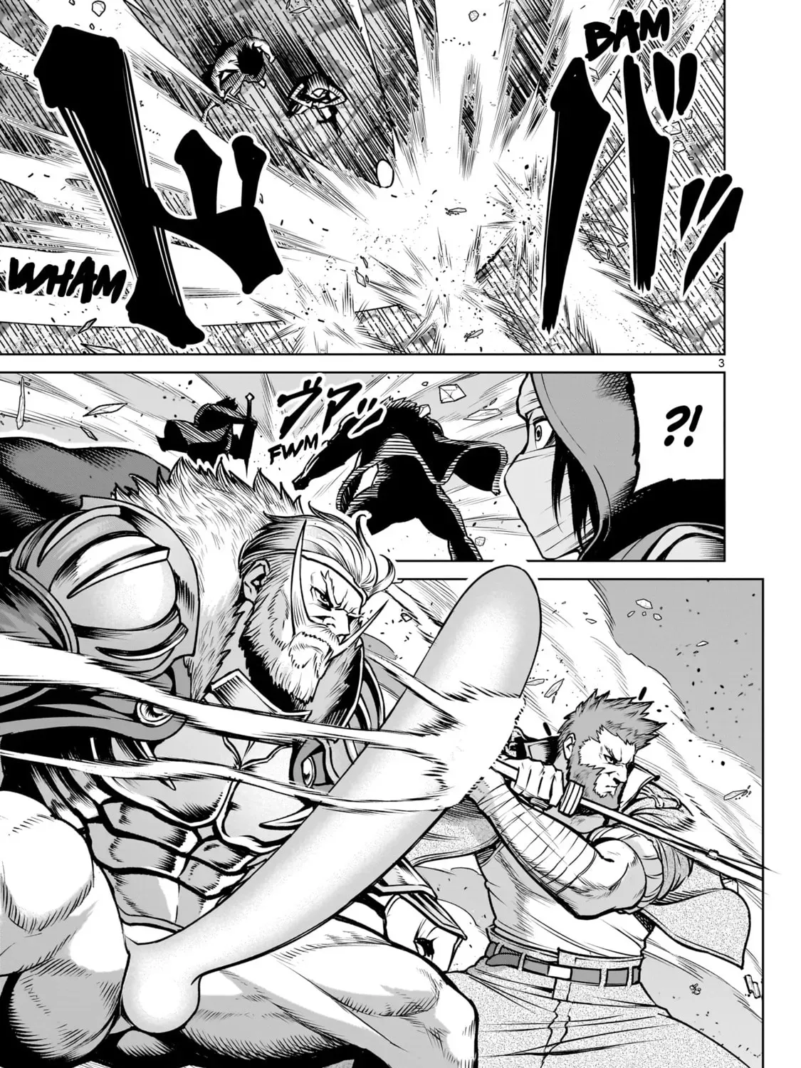 Rosen Garten Saga Chapter 94 page 7 - 