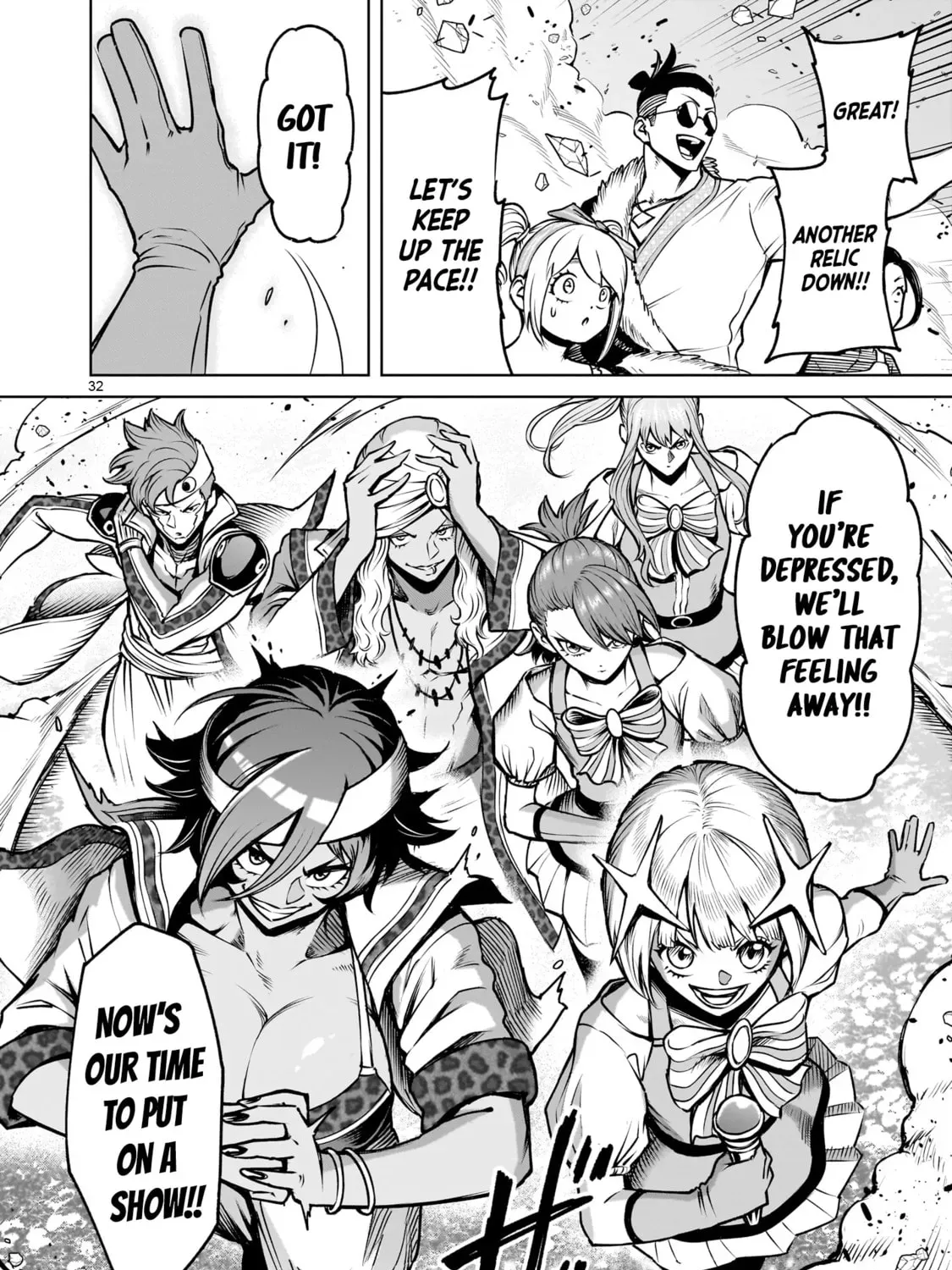 Rosen Garten Saga Chapter 94 page 63 - 