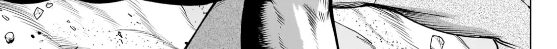 Rosen Garten Saga Chapter 94 page 8 - 