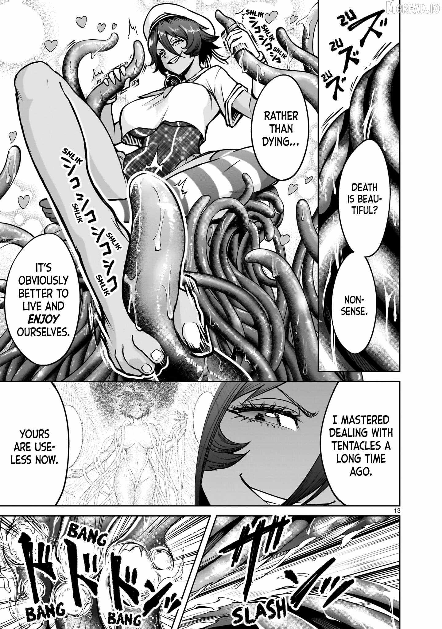 Rosen Garten Saga Chapter 95 page 13 - 