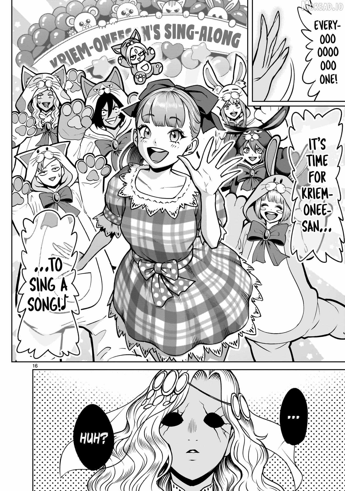 Rosen Garten Saga Chapter 95 page 16 - 