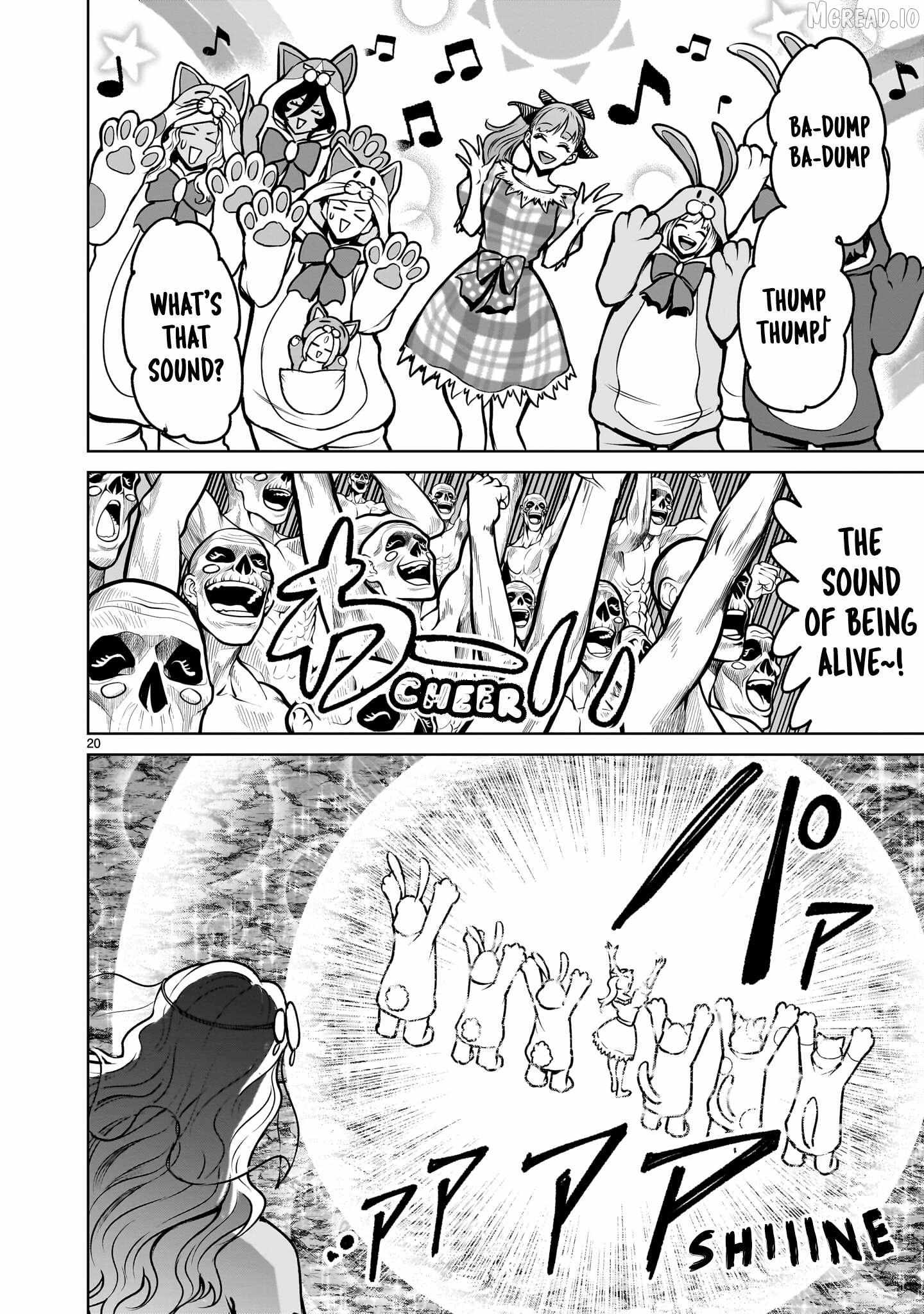 Rosen Garten Saga Chapter 95 page 20 - 
