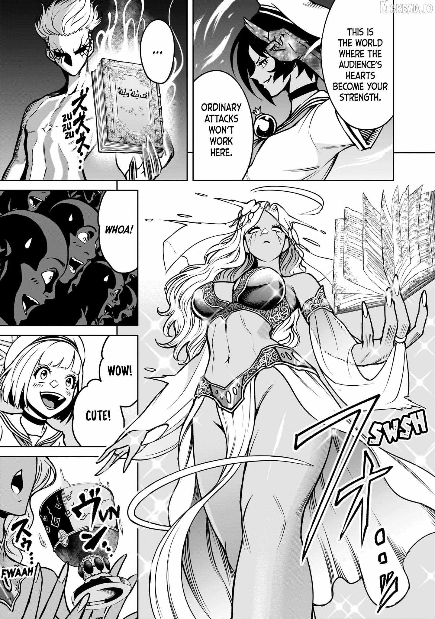 Rosen Garten Saga Chapter 95 page 4 - 