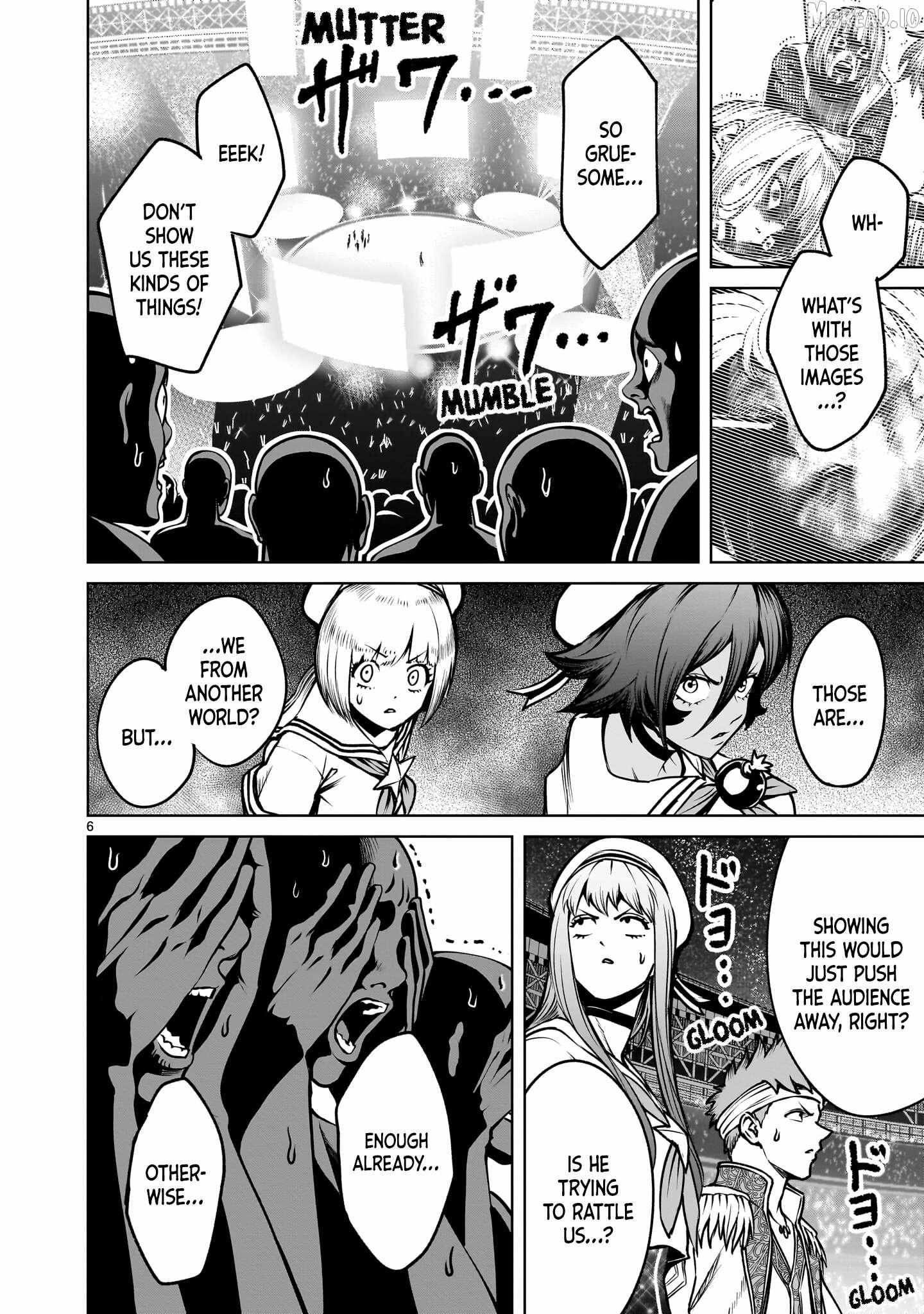 Rosen Garten Saga Chapter 95 page 6 - 