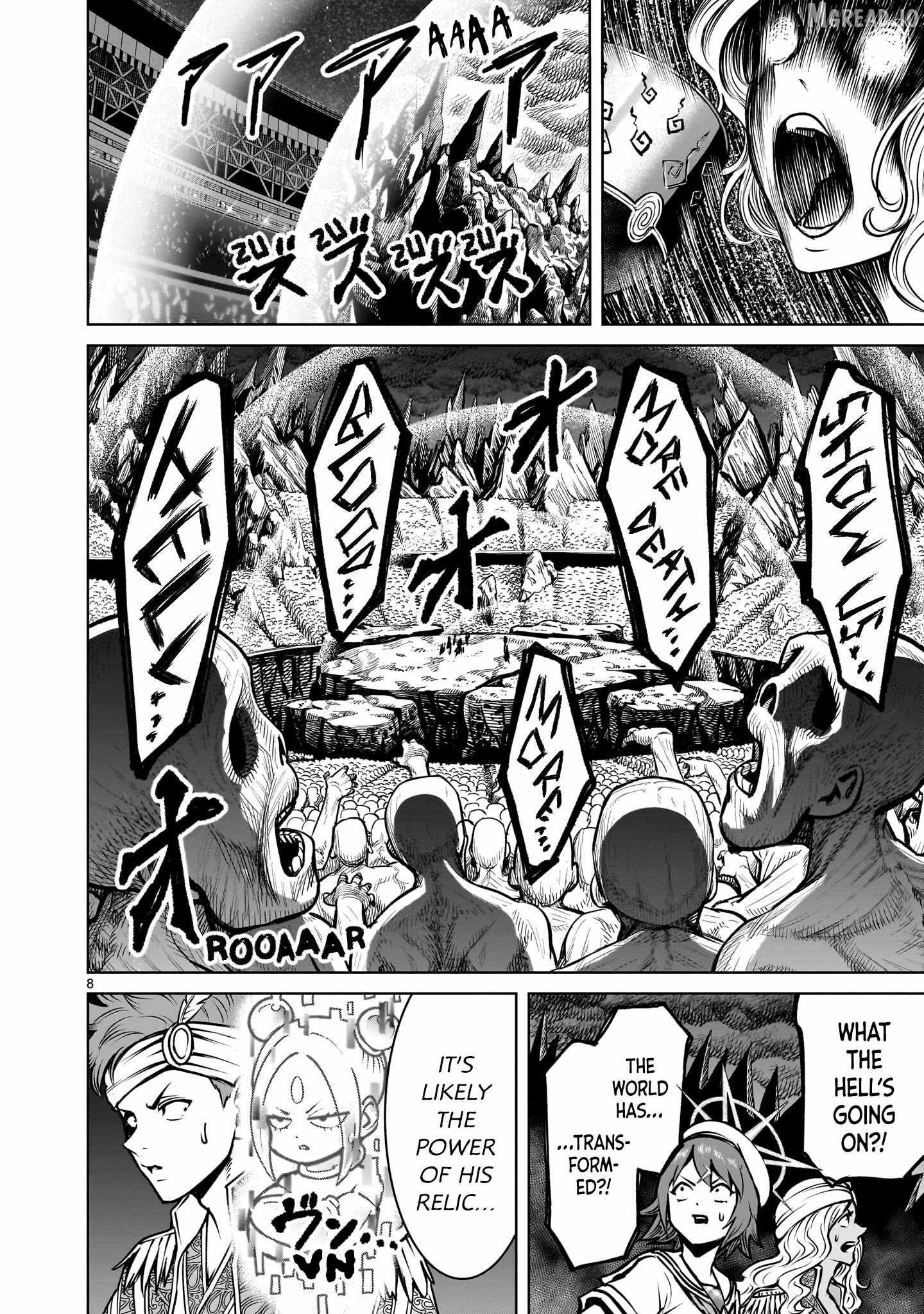 Rosen Garten Saga Chapter 95 page 8 - 