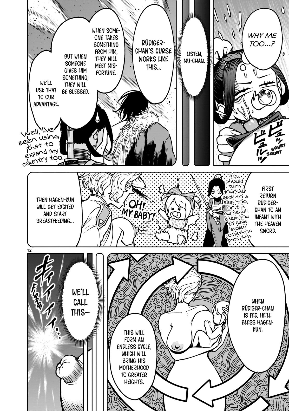 Rosen Garten Saga Chapter 96 page 11 - 