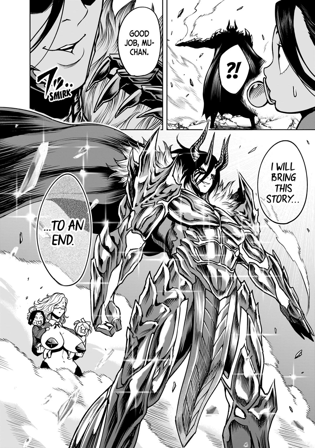 Rosen Garten Saga Chapter 96 page 15 - 