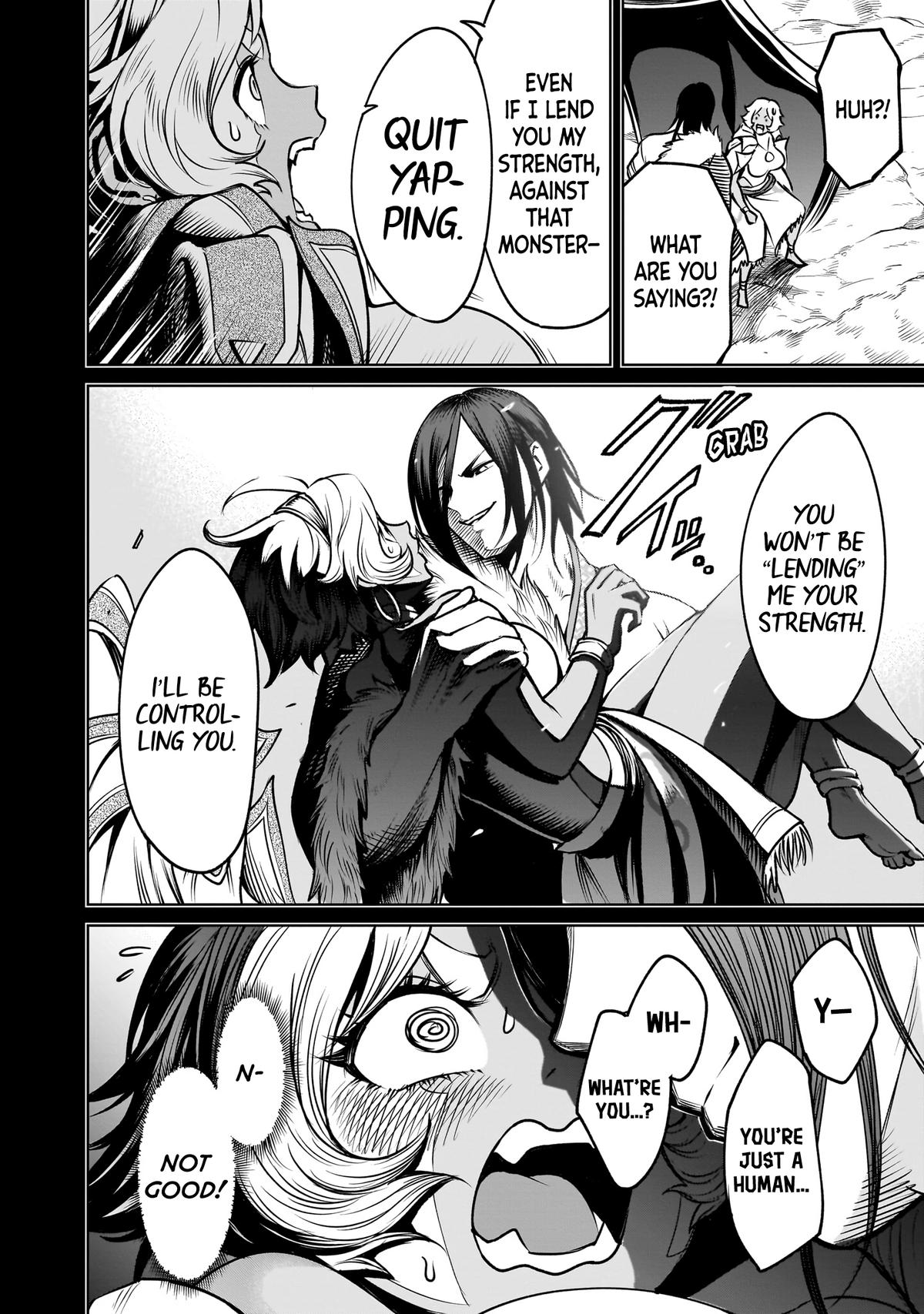 Rosen Garten Saga Chapter 96 page 17 - 