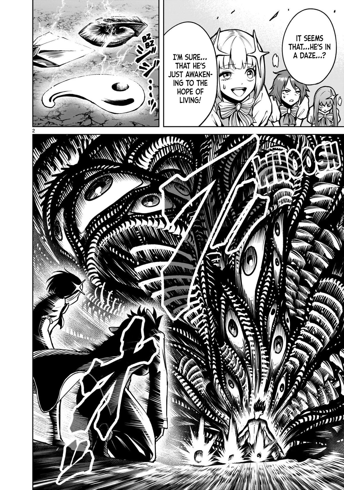 Rosen Garten Saga Chapter 96 page 3 - 