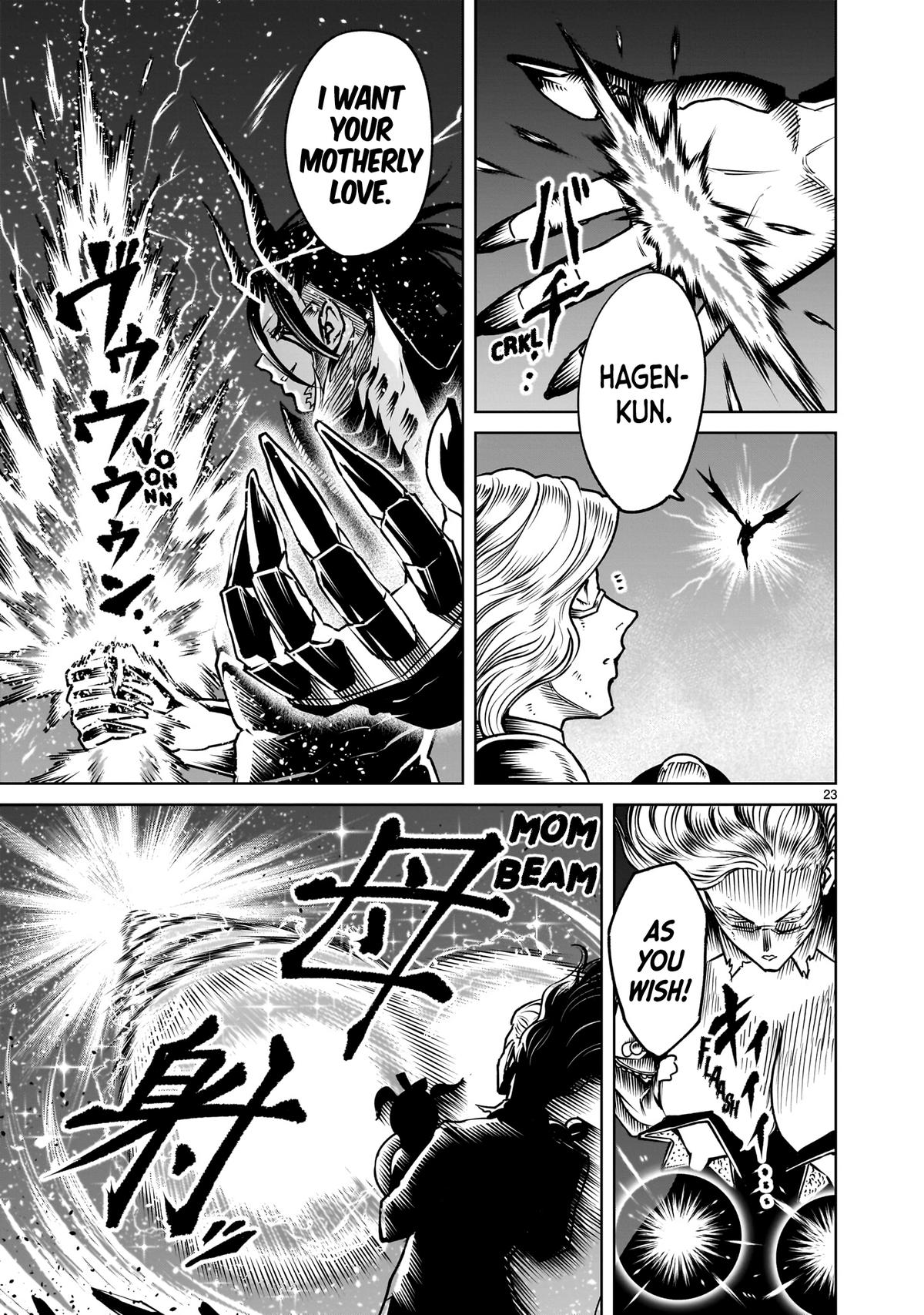 Rosen Garten Saga Chapter 96 page 22 - 